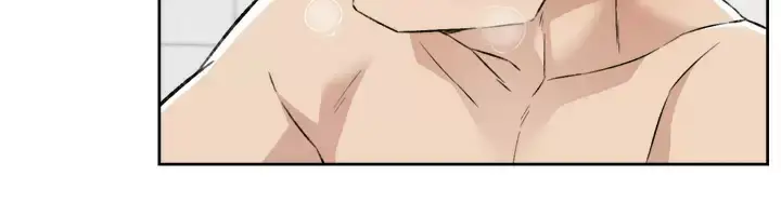 漫画《好友的私生活》第86话第42张图