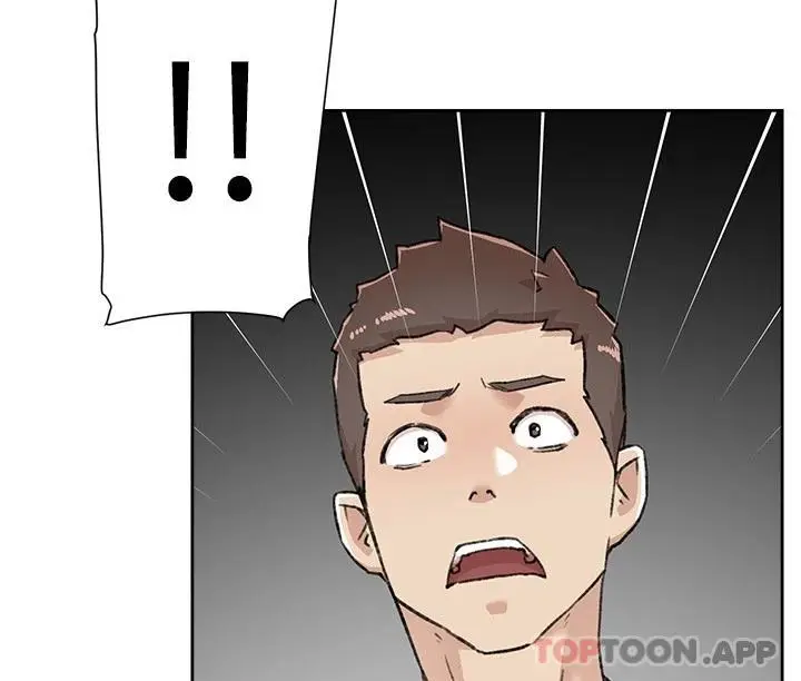 漫画《好友的私生活》第87话第4张图
