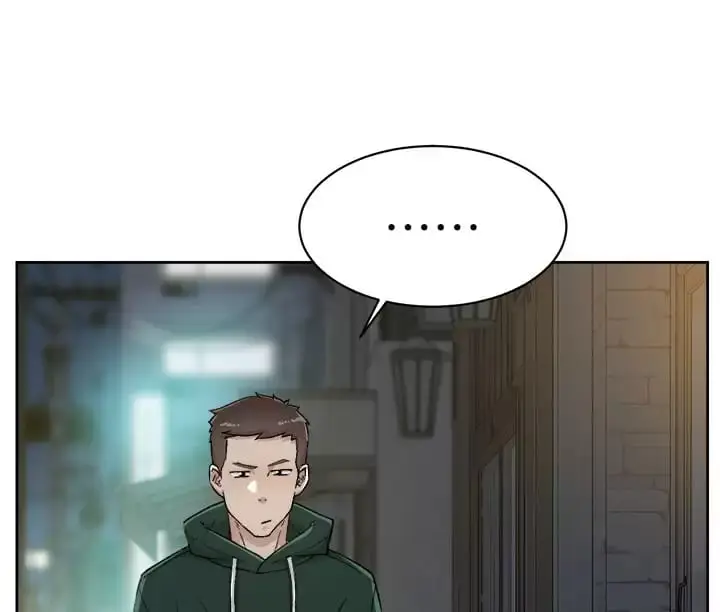 漫画《好友的私生活》第88话第43张图