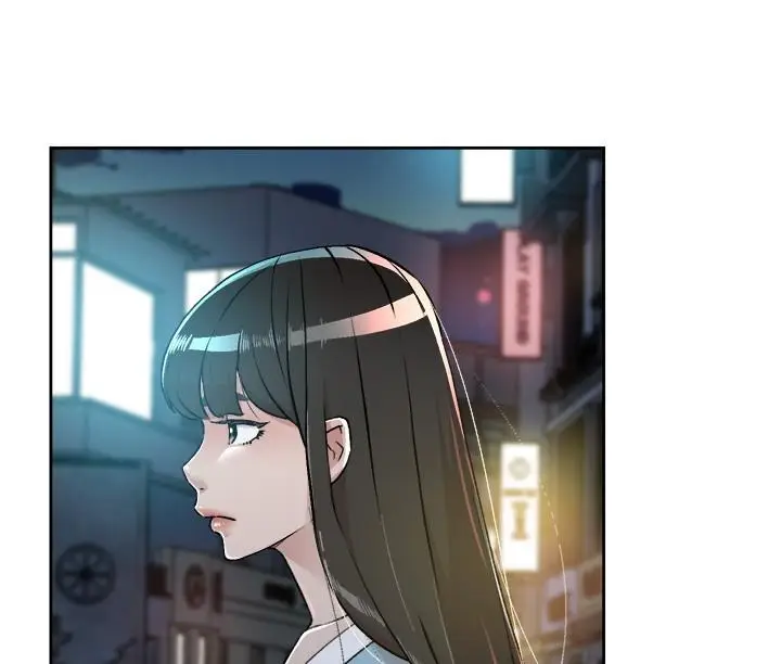 漫画《好友的私生活》第89话第38张图