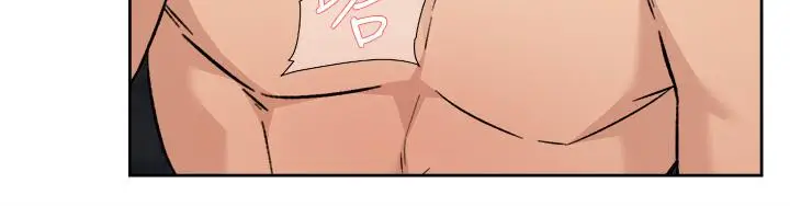 漫画《好友的私生活》第89话第9张图