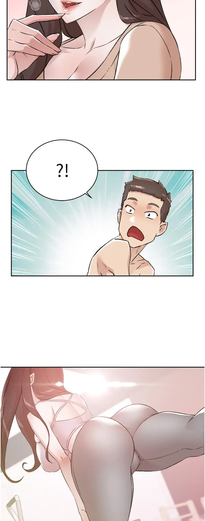 漫画《好友的私生活》第92话第5张图