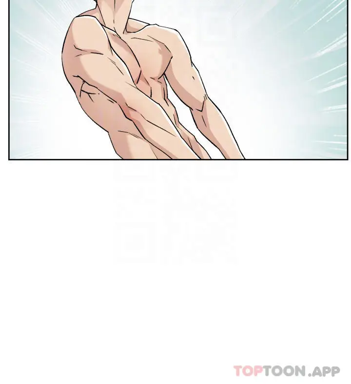 漫画《好友的私生活》第93话第18张图