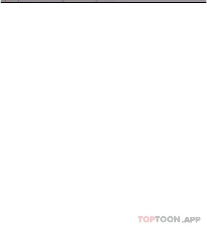 漫画《好友的私生活》第93话第33张图
