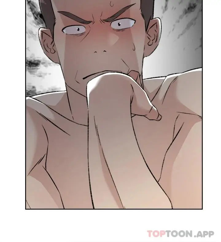 漫画《好友的私生活》第94话第44张图