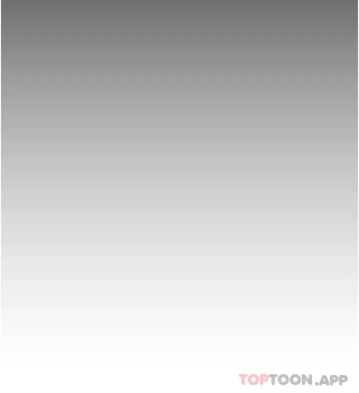 漫画《好友的私生活》第94话第50张图