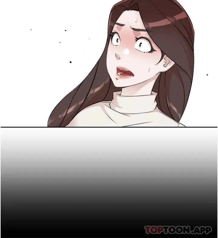 漫画《好友的私生活》第95话第15张图