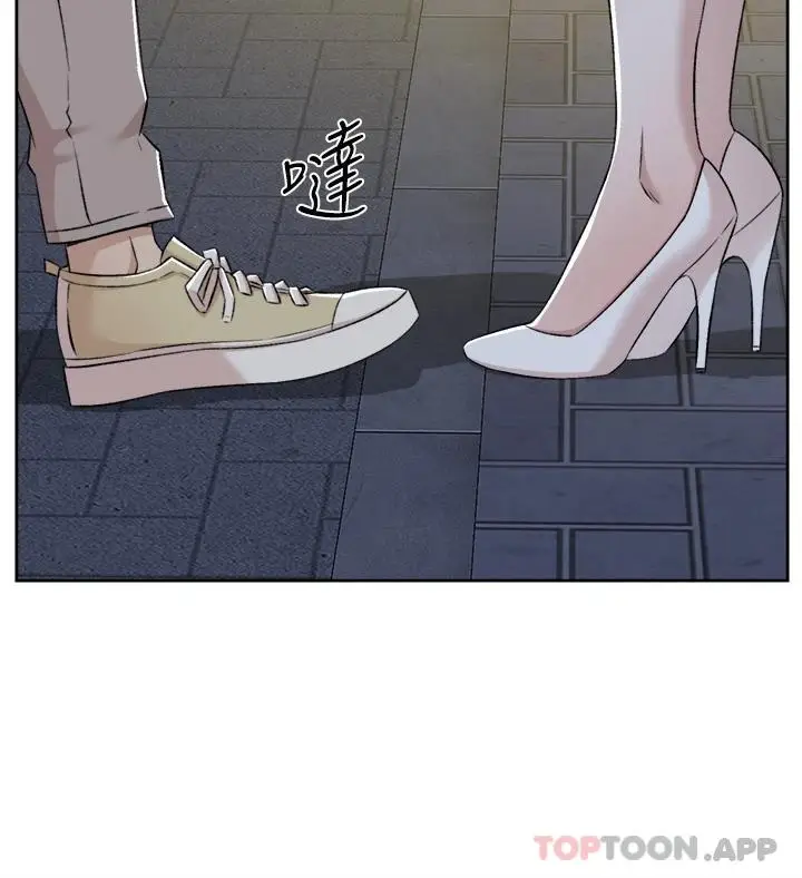 漫画《好友的私生活》第95话第27张图