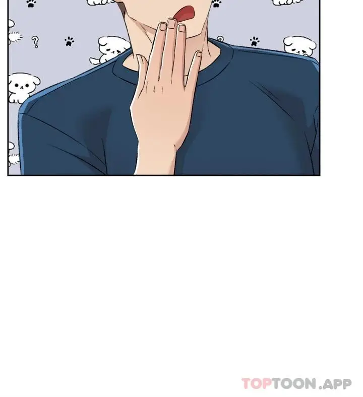 漫画《好友的私生活》第95话第33张图