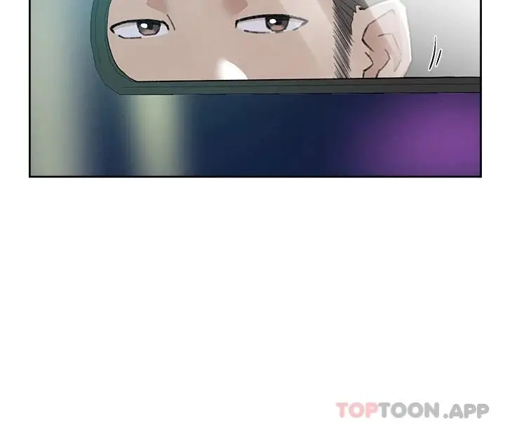 漫画《好友的私生活》第96话第8张图