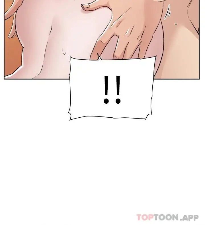漫画《好友的私生活》第99话第33张图