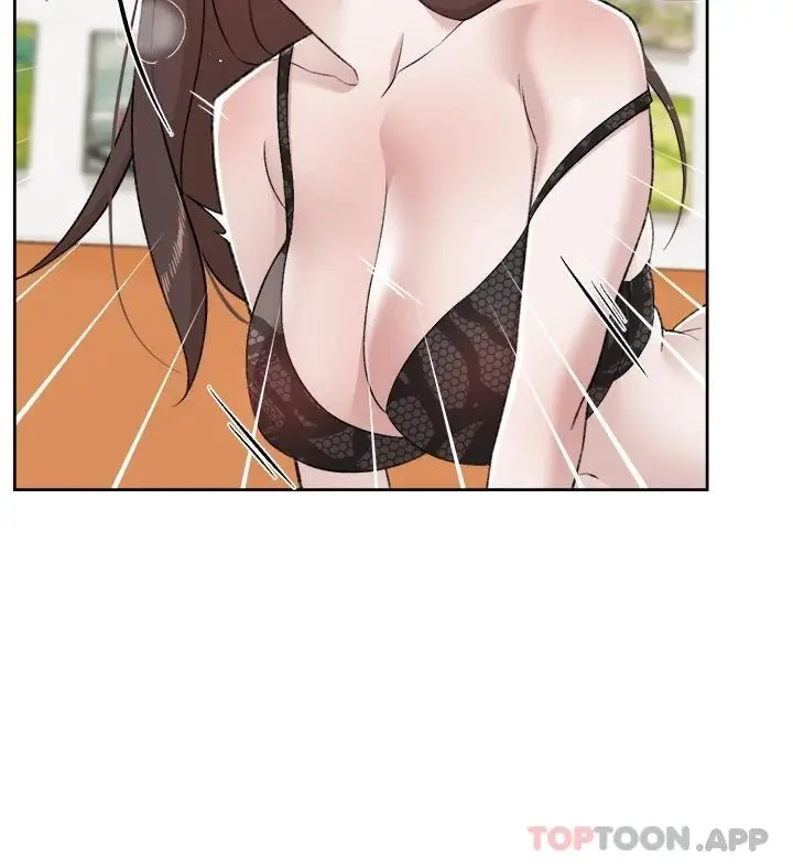 漫画《好友的私生活》第99话第45张图