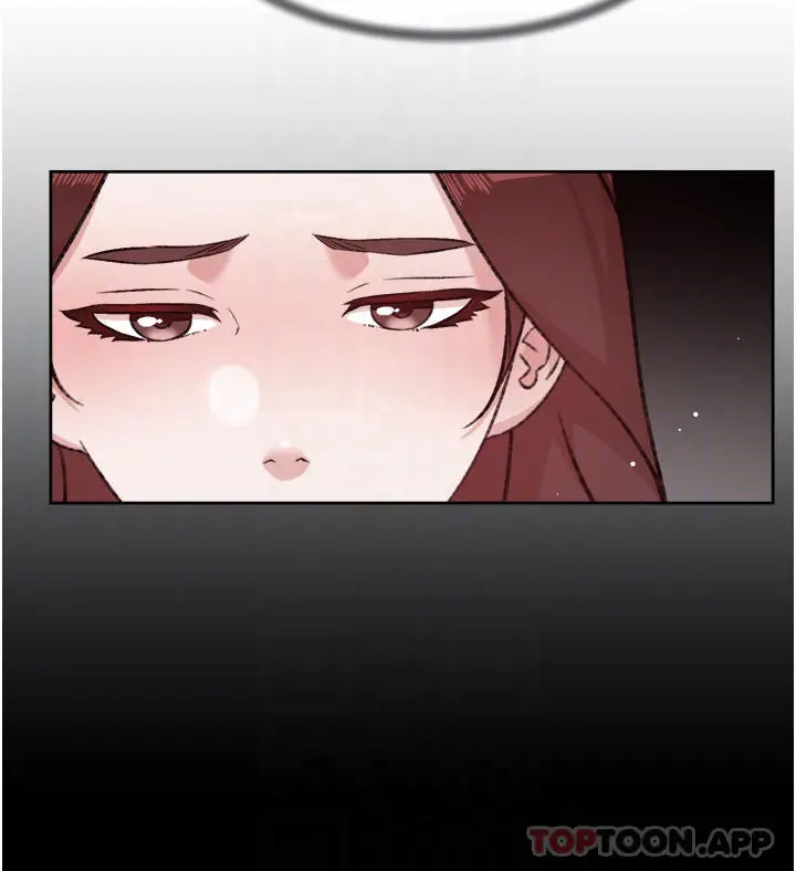 漫画《好友的私生活》第101话第12张图
