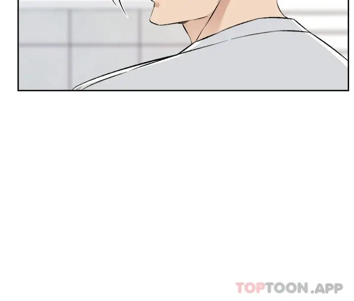 漫画《好友的私生活》第103话第12张图
