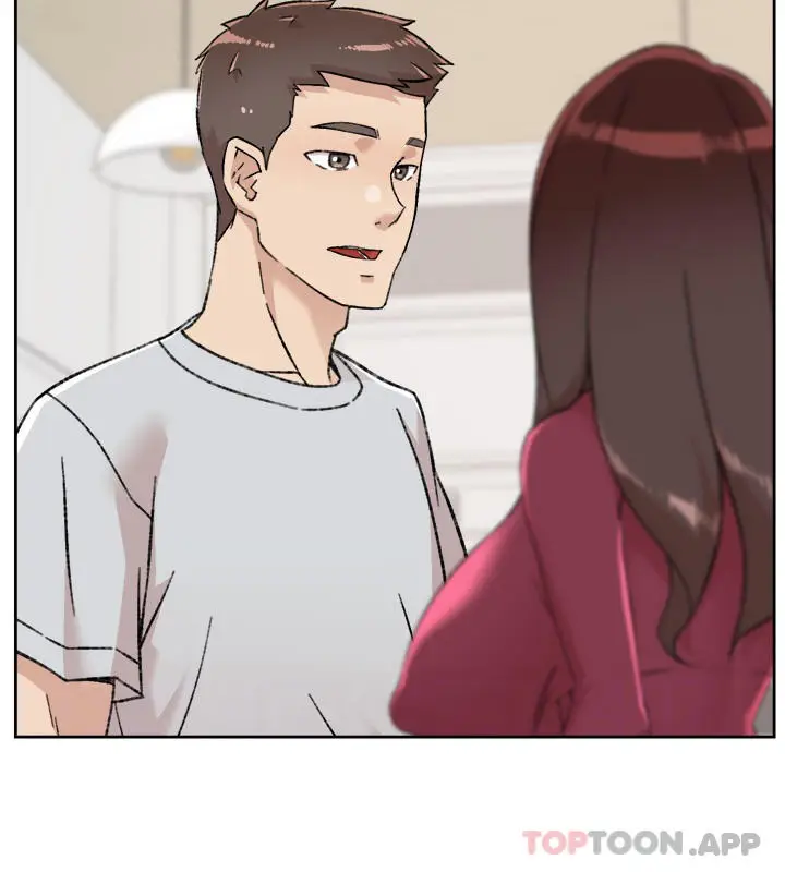 漫画《好友的私生活》第103话第16张图