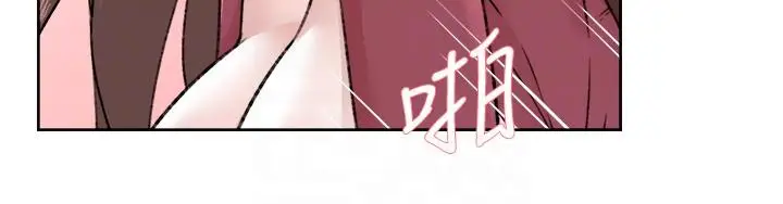 漫画《好友的私生活》第104话第18张图