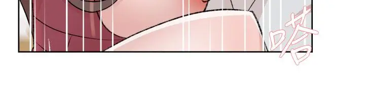 漫画《好友的私生活》第104话第39张图
