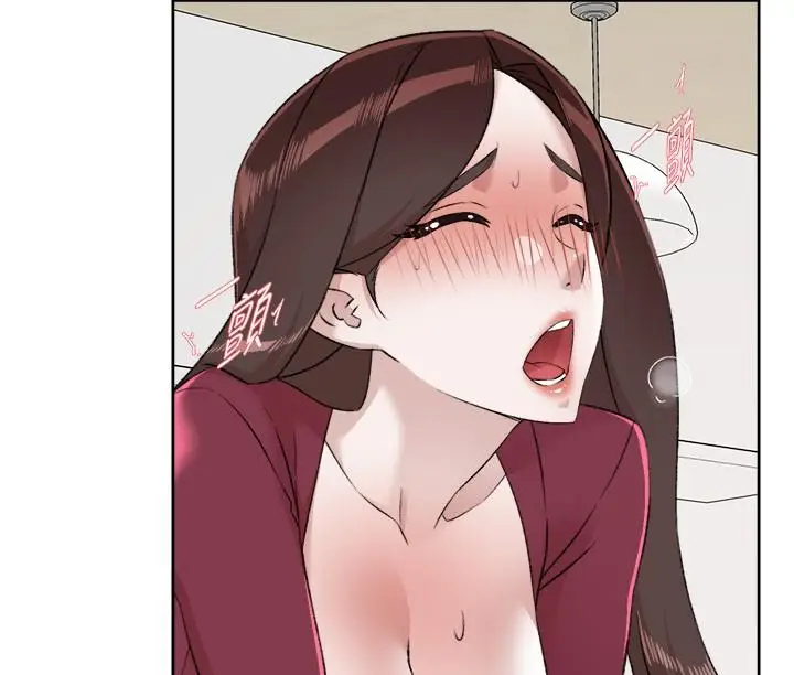 漫画《好友的私生活》第104话第5张图