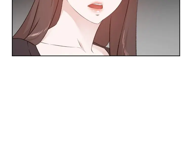 漫画《好友的私生活》第106话第17张图