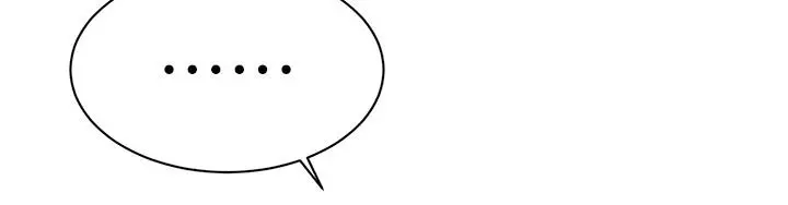 漫画《好友的私生活》第106话第45张图