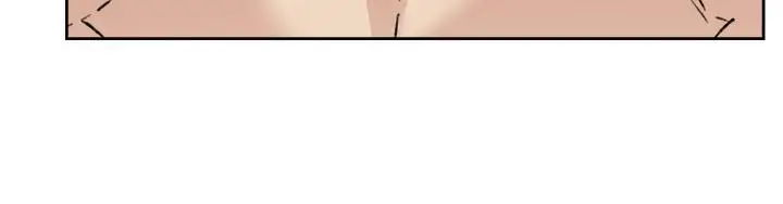 漫画《好友的私生活》第109话第21张图