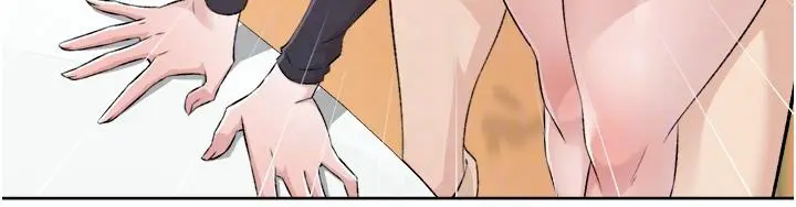 漫画《好友的私生活》第116话第30张图