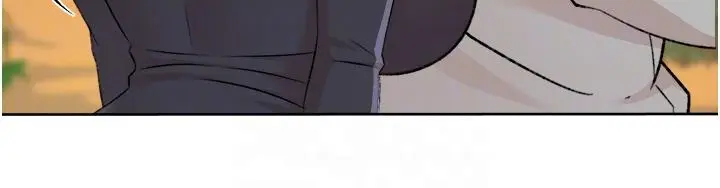 漫画《好友的私生活》第117话第24张图