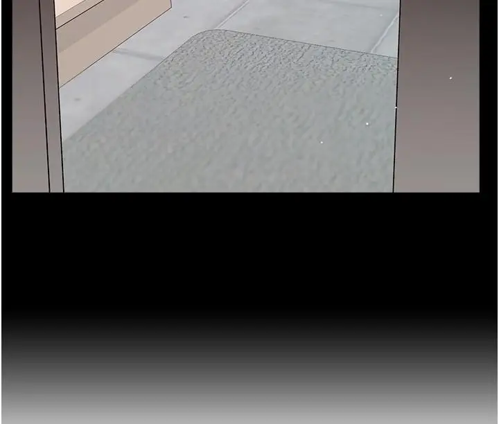 漫画《好友的私生活》第117话第44张图