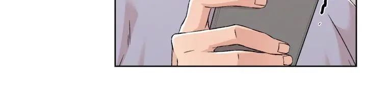 漫画《好友的私生活》第118话第27张图