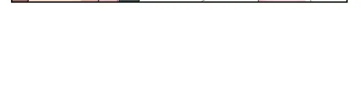 漫画《好友的私生活》第118话第45张图