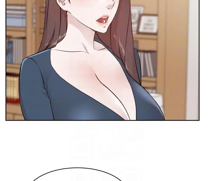 漫画《好友的私生活》第119话第26张图