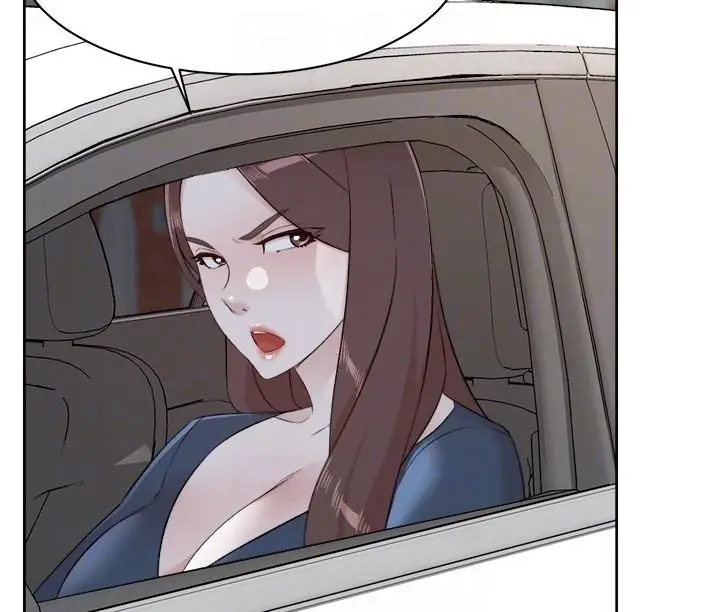 漫画《好友的私生活》第119话第32张图