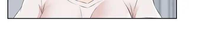 漫画《好友的私生活》第120话第15张图