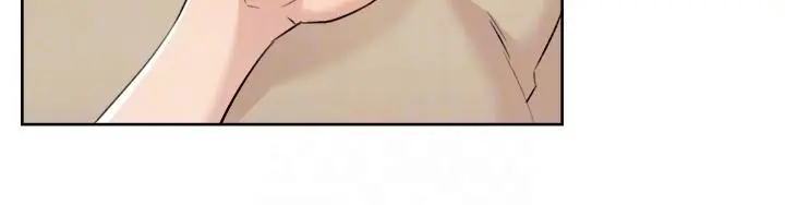 漫画《好友的私生活》最终话第26张图