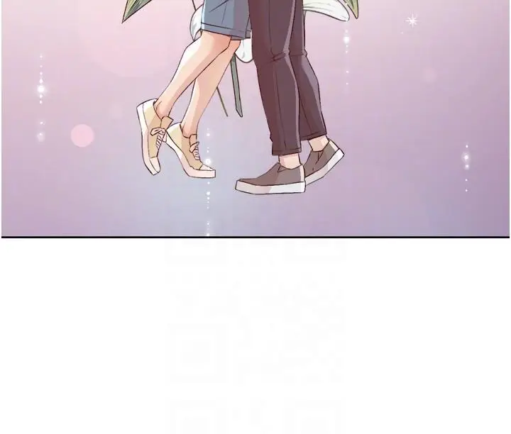 漫画《好友的私生活》最终话第28张图