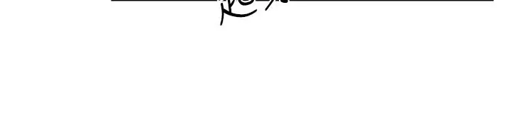 漫画《好友的私生活》最终话第3张图