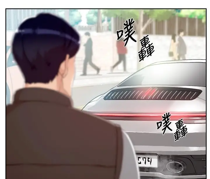 漫画《好友的私生活》最终话第36张图