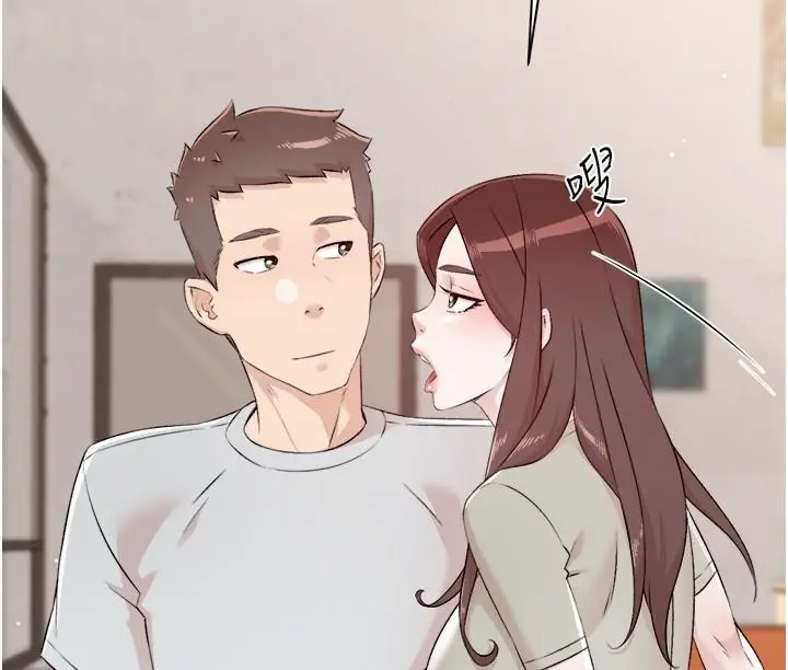 漫画《好友的私生活》最终话第8张图