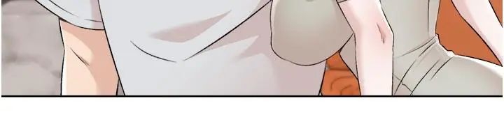 漫画《好友的私生活》最终话第9张图
