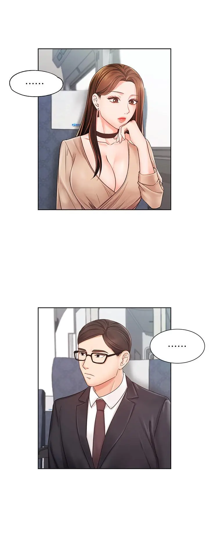 漫画《业绩女王》第5话第26张图