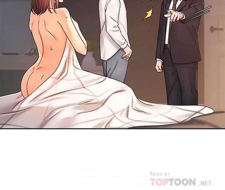 漫画《业绩女王》第7话第16张图