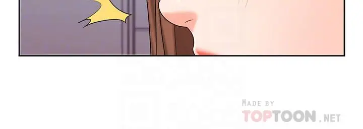 漫画《业绩女王》第9话第6张图
