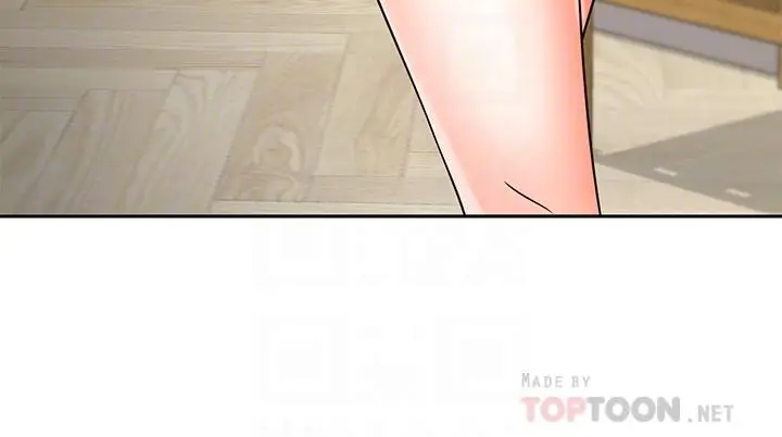 漫画《业绩女王》第13话第18张图