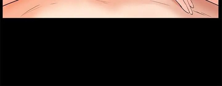 漫画《业绩女王》第16话第23张图