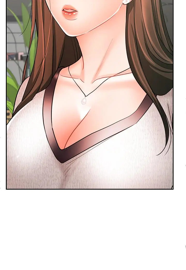 漫画《业绩女王》第16话第43张图