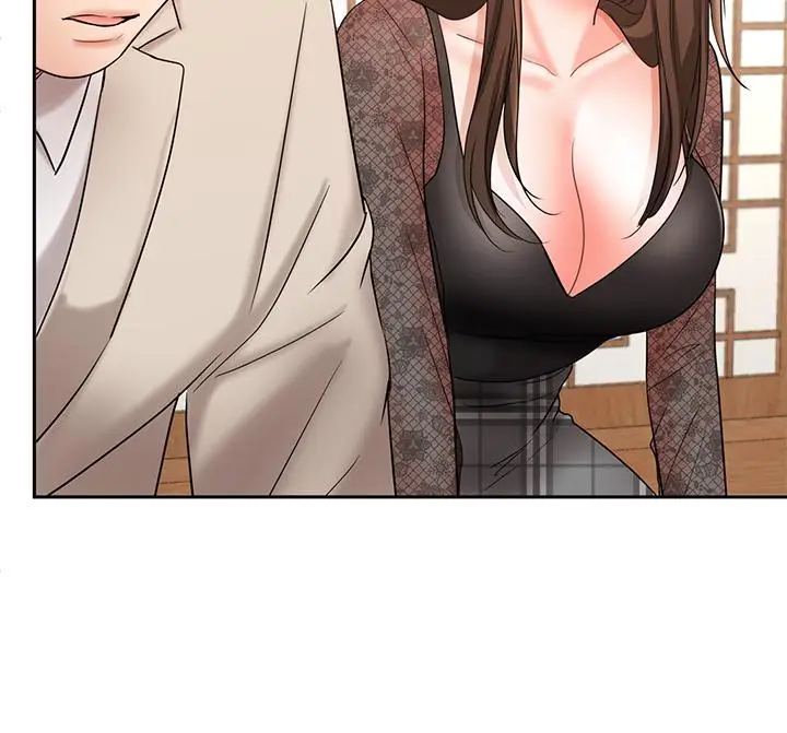 漫画《业绩女王》第17话第38张图