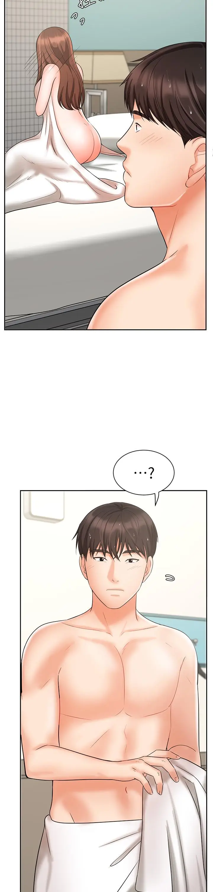 漫画《业绩女王》第20话第42张图