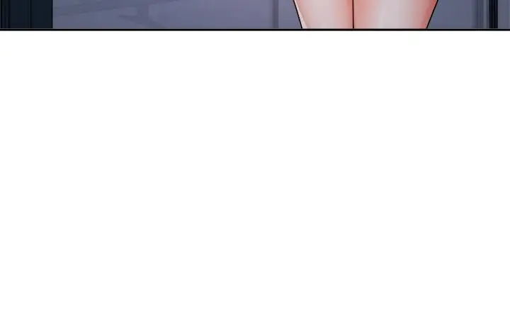漫画《业绩女王》第33话第30张图