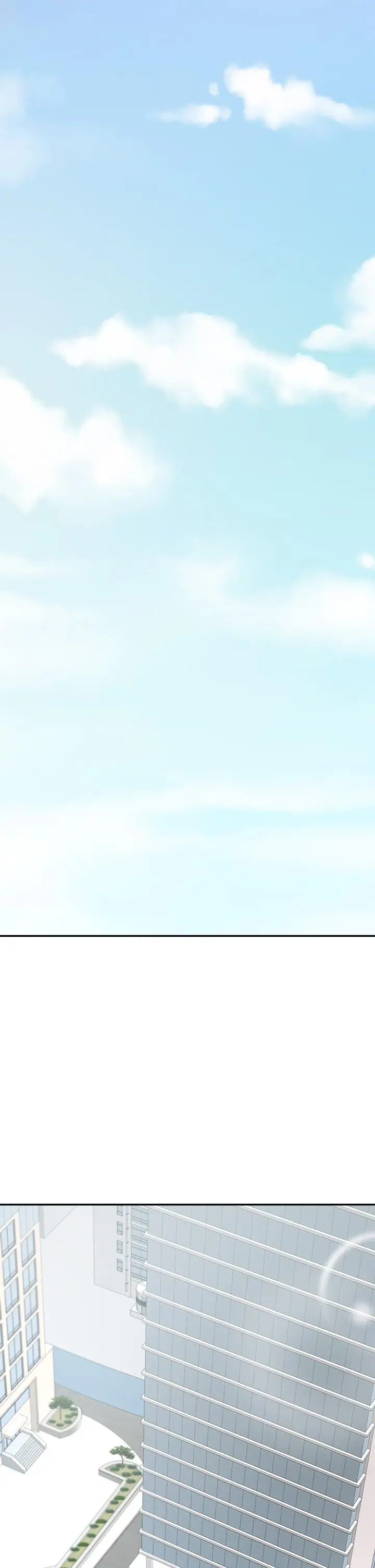 漫画《业绩女王》第41话第29张图