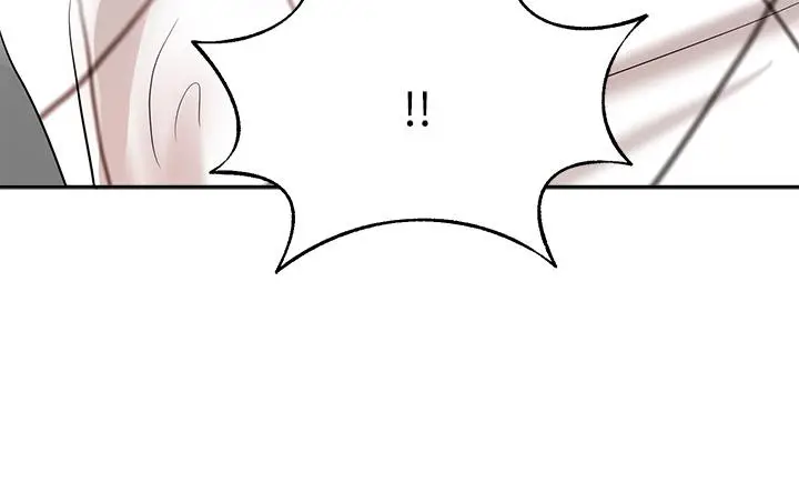 漫画《业绩女王》第44话第5张图